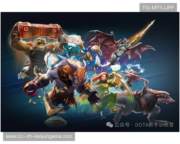 DOTA2团队协作翻盘能力强大，dota2 团战